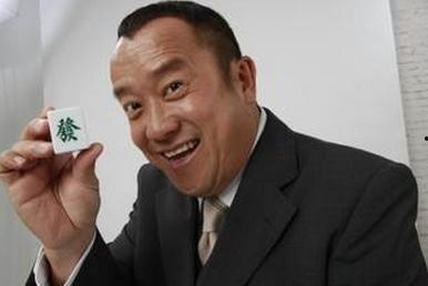 曾志伟吃瓜看娱乐圈,揭秘明星幕后故事