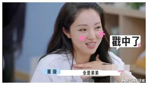 娱乐圈421吃瓜了吗,揭秘真相，吃瓜群众热议不断